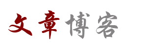 奈曼旗新闻网